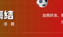 开云暴跌😨沙特联前50球员身价全部下跌:托尼-2200万 内马尔-1500万