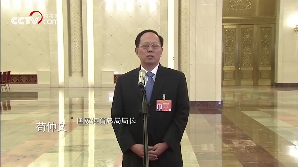 开云app何其讽刺！苟仲文昔日发言：中国足球低水平我很着急，工作没做好