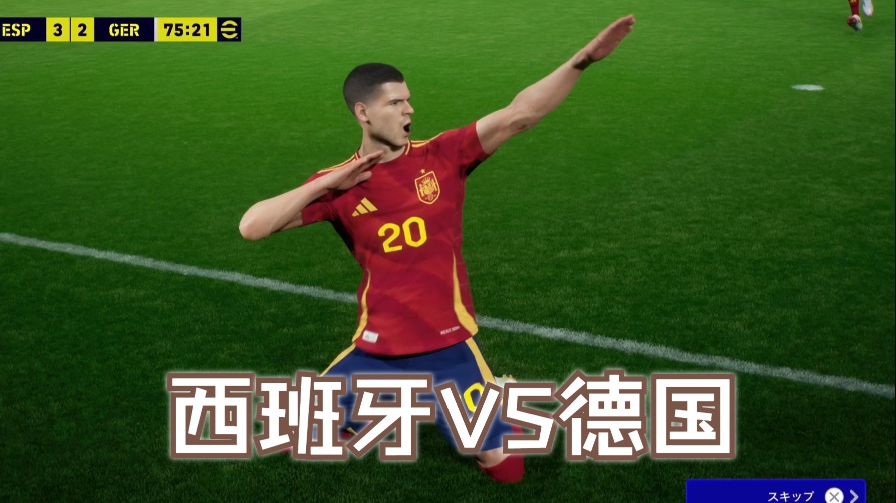 德国国家队备战摩洛哥热身赛，全队备战无障碍