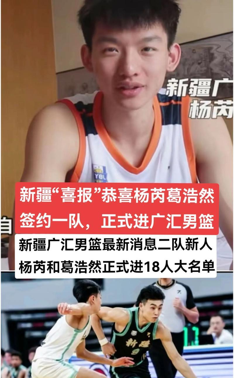 开云体育登录入口-科森萨发挥出色，助球队摆脱降级困境的简单介绍