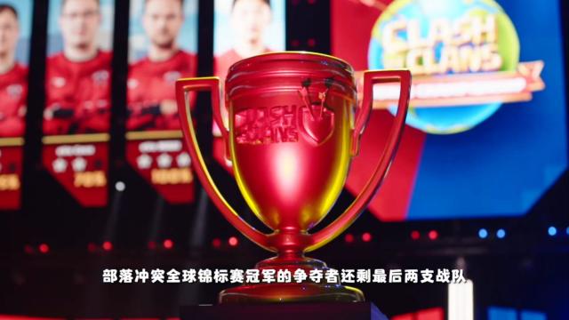 开云体育亚洲官网-包含马拉维篮球队勇夺冠军，引发热议的词条