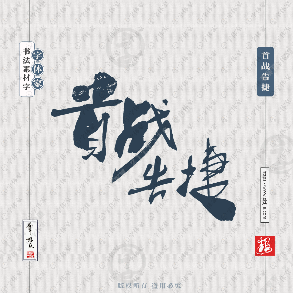 开云体育登录-北京队主场告捷，取得重要胜利