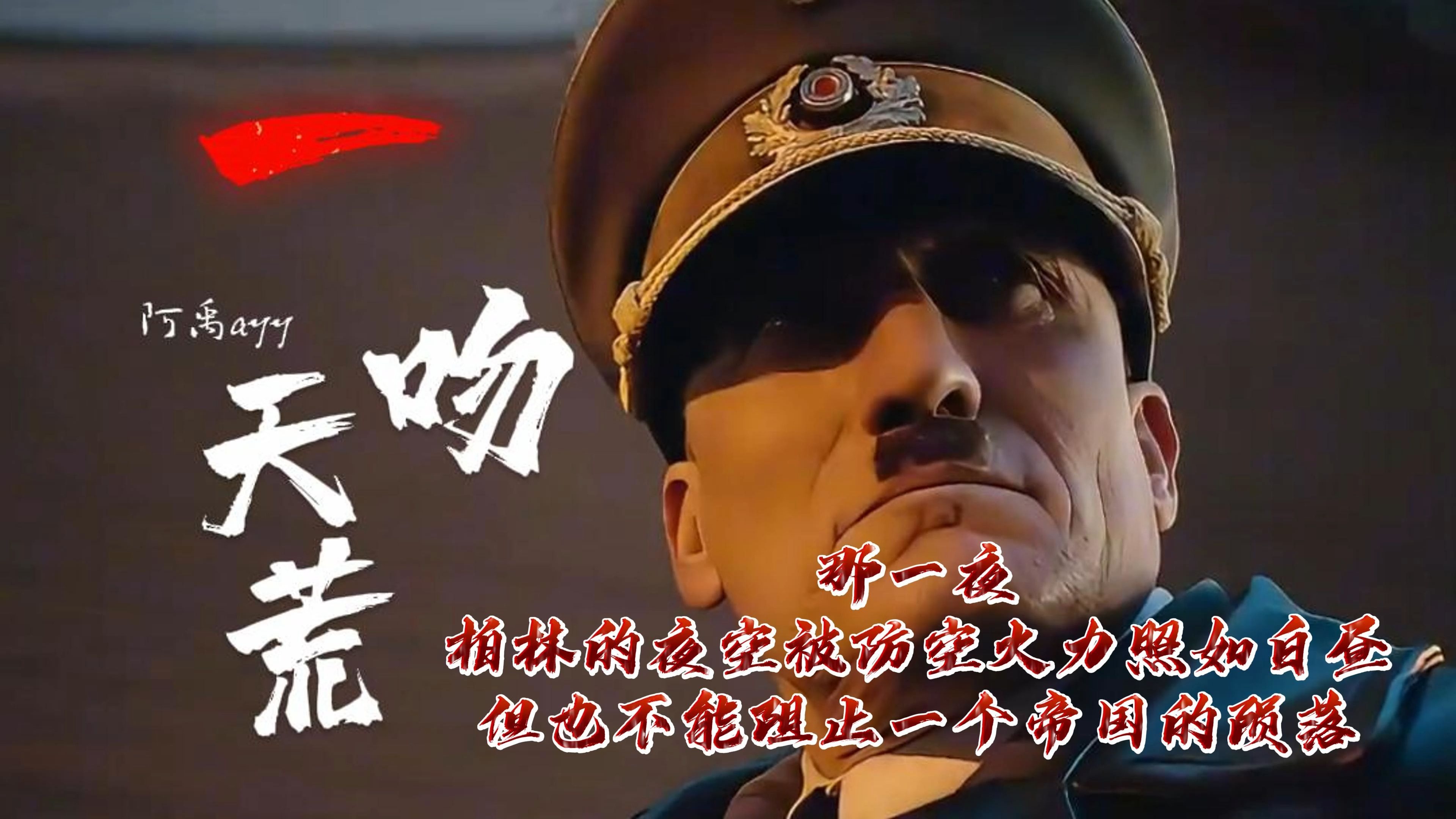开云体育中国官网-柏林赫塔惊险告捷，士气高涨