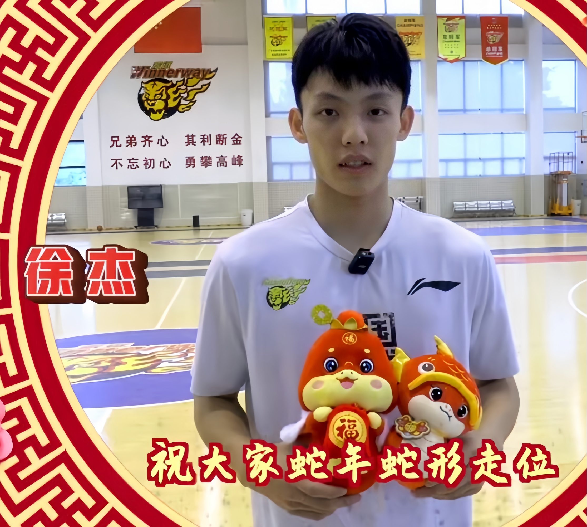 激烈对抗：山东鲁能男篮挑战广东宏远的简单介绍