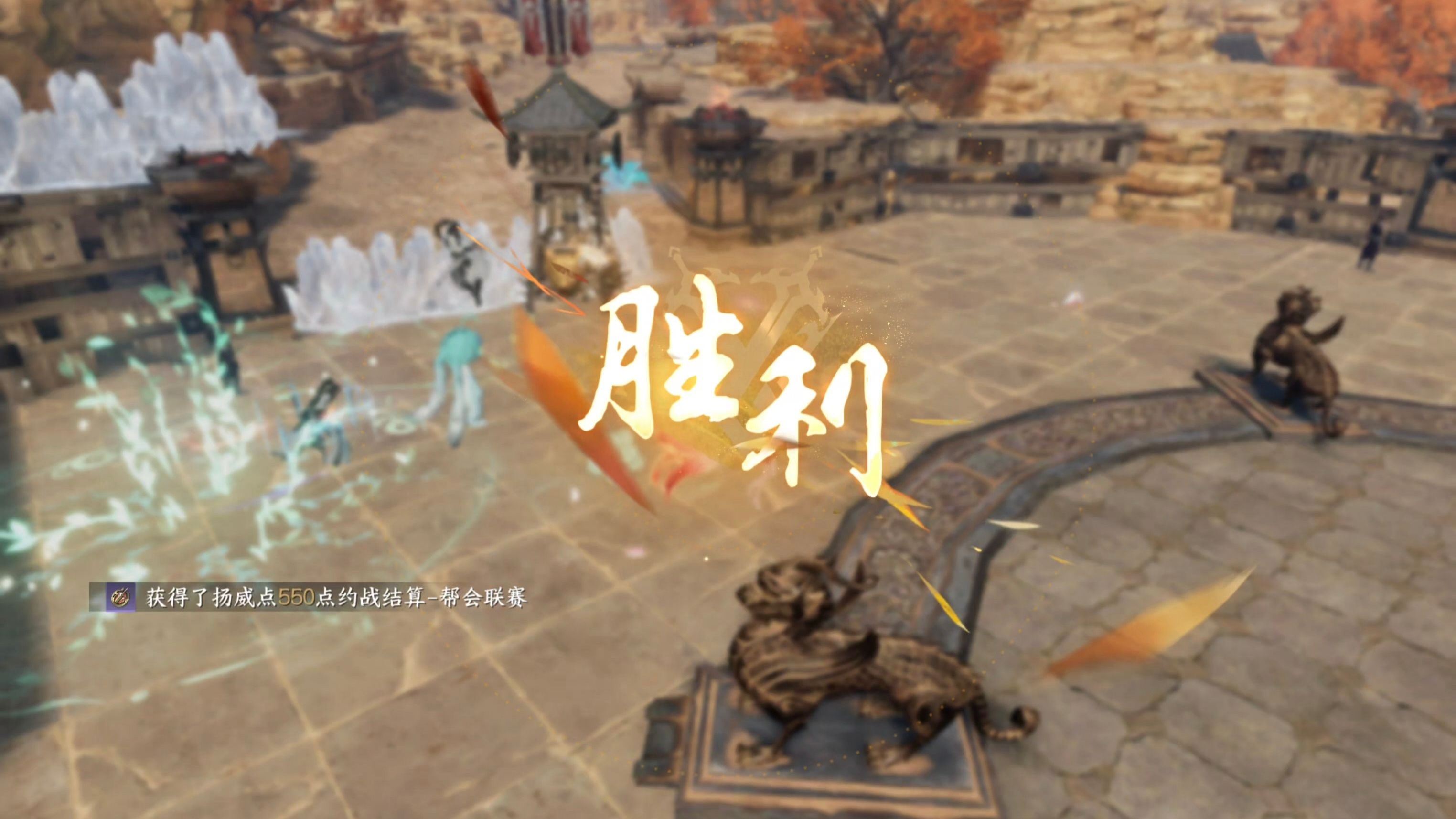 鏖战五局，星火战魂终于战术得当压制对手，赢下信心之战的简单介绍