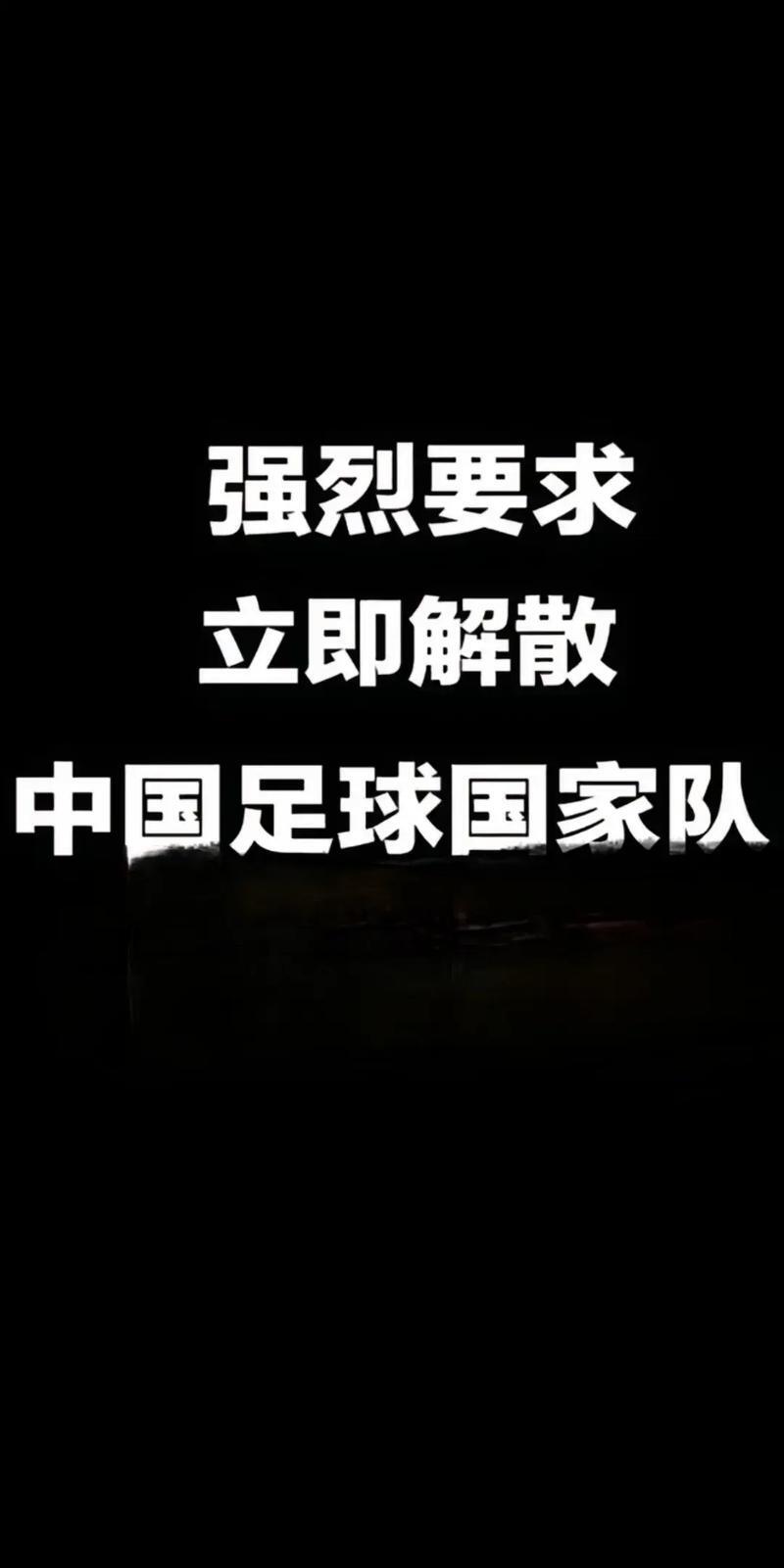 开云体育网页版登录入口-关于国内足球联赛全力以赴胜利之路需尽全力的信息