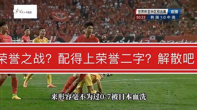 加维斯特岛战胜尼日利亚，欧洲预选赛历史性胜利的简单介绍