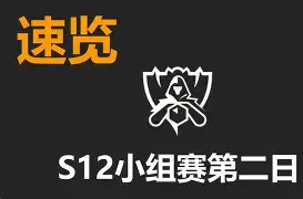 开云体育网页版-特大连败捷克，小组出线形势堪虞