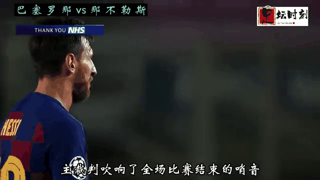 开云体育登录入口-梅西神奇进球，巴萨逆袭晋级决赛！