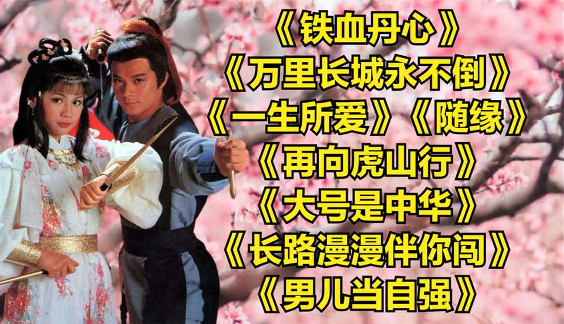 开云体育登录-冠军之路众志成城，铁血男儿决胜重任