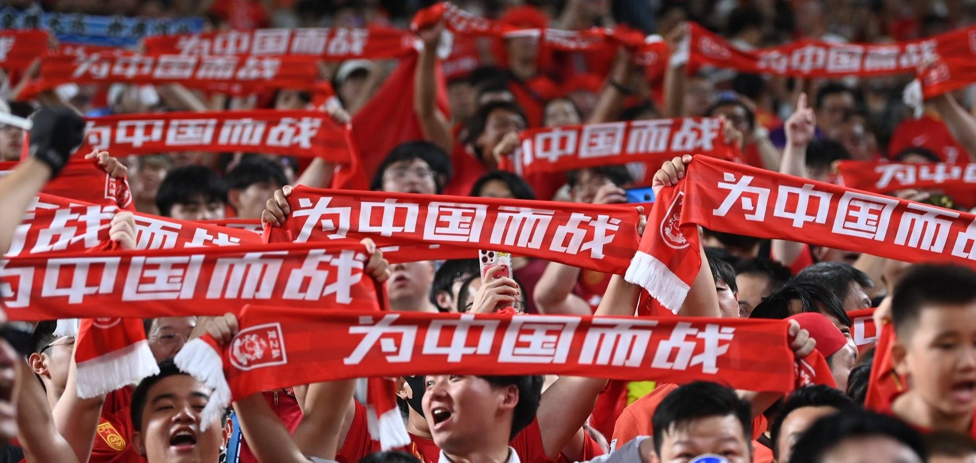 开云体育-国国抢分关键战，国安主场迎战富力保持榜首位置的简单介绍