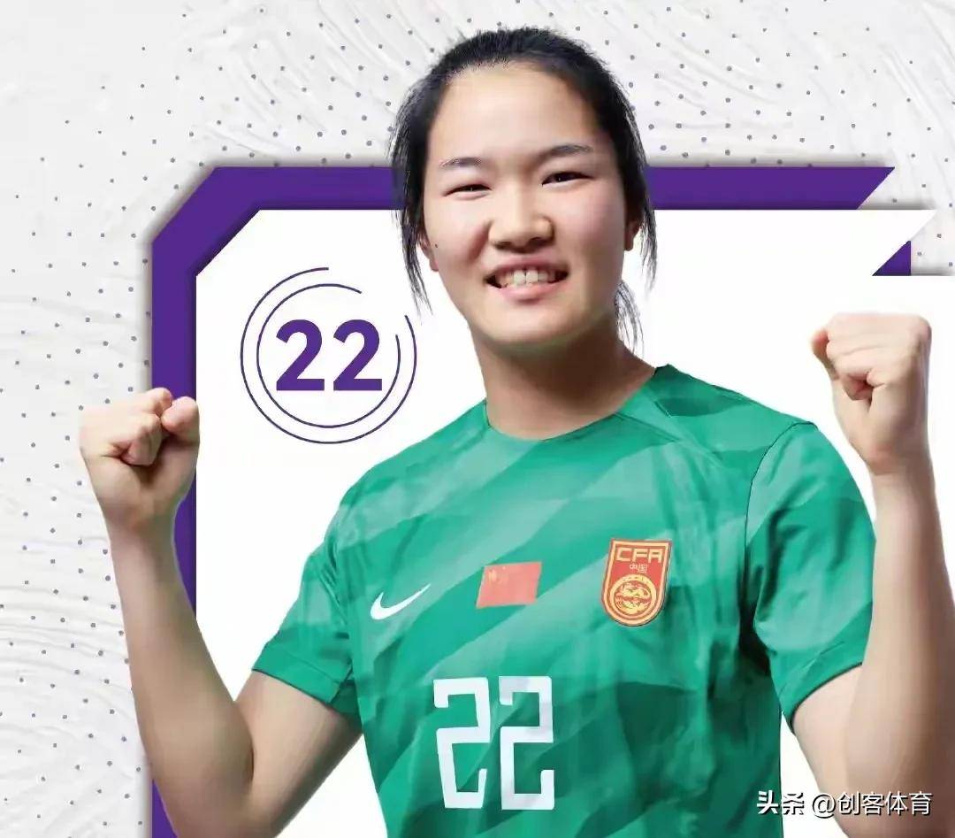 韩国女足连胜，锁定进入奥运会资格赛