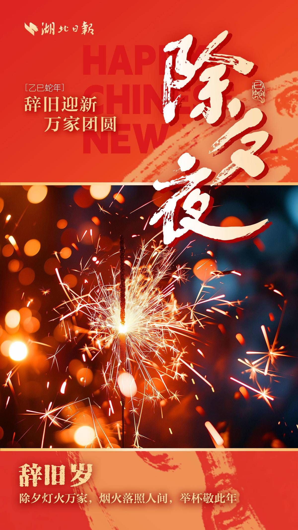 开云体育登录入口-重庆大胜：长江勇士主场大胜，硬仗如意的简单介绍