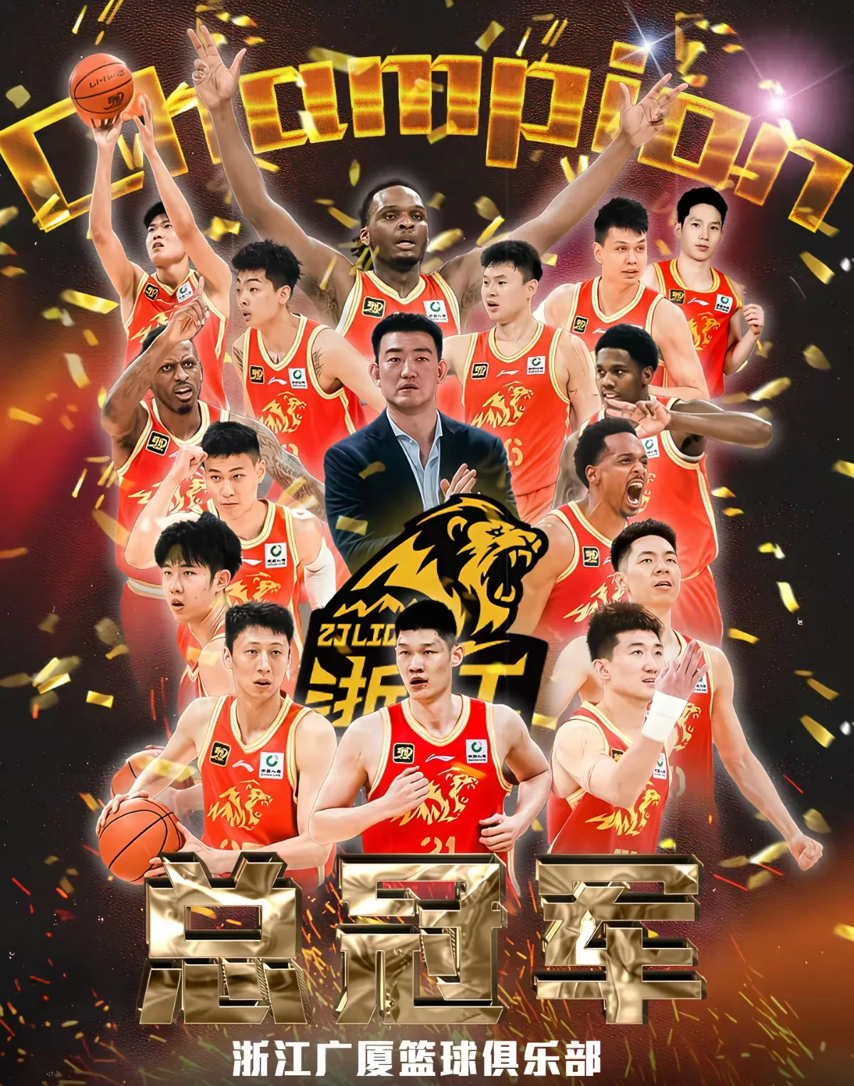开云体育网页版登录入口-北京队大胜广东宏远队，令人惊讶的简单介绍
