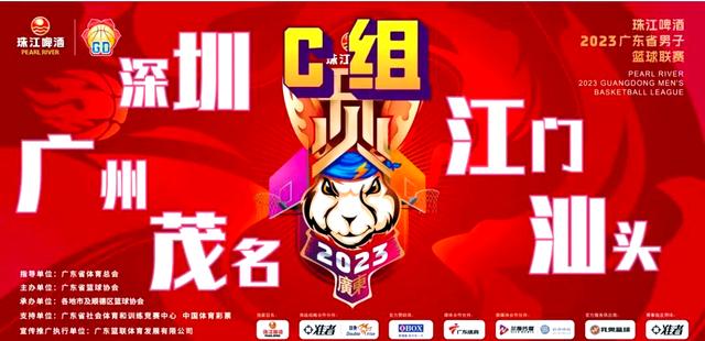 包含新赛季CBA联赛即将开幕，球队备战状态良好的词条