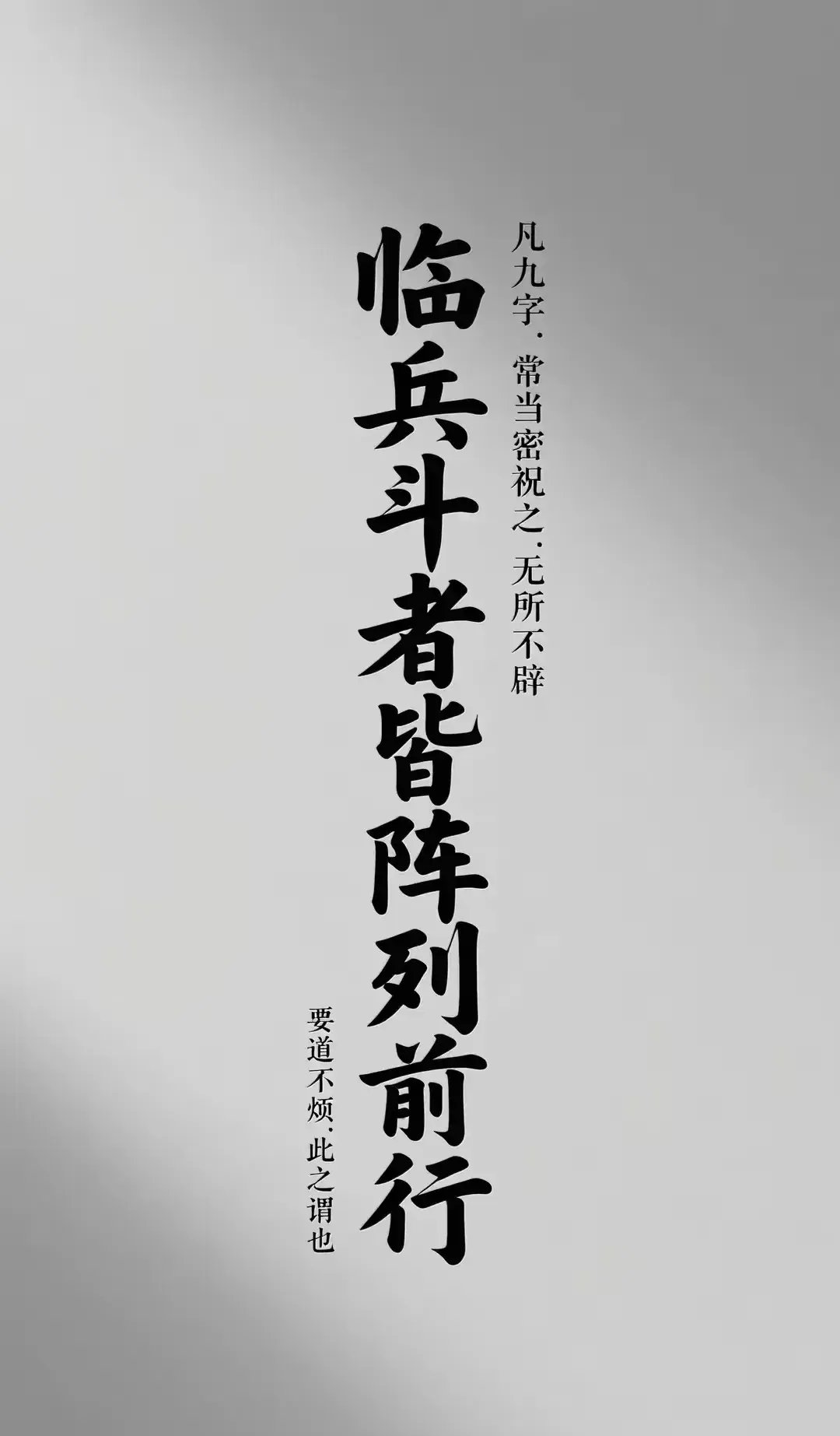 开云体育亚洲官网-包含刻满汗水的身躯，今日再次荣耀登顶的词条