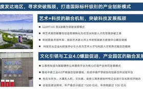 开云体育网页版登录入口-都柏林雄鹰百尺竿头，持续领先